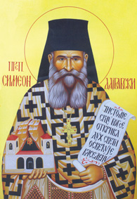 Календар за 1. април Календар за 1. април